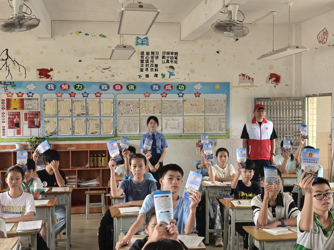 6·26国际禁毒日|信宜市人民检察院多形式开展禁毒宣传活动