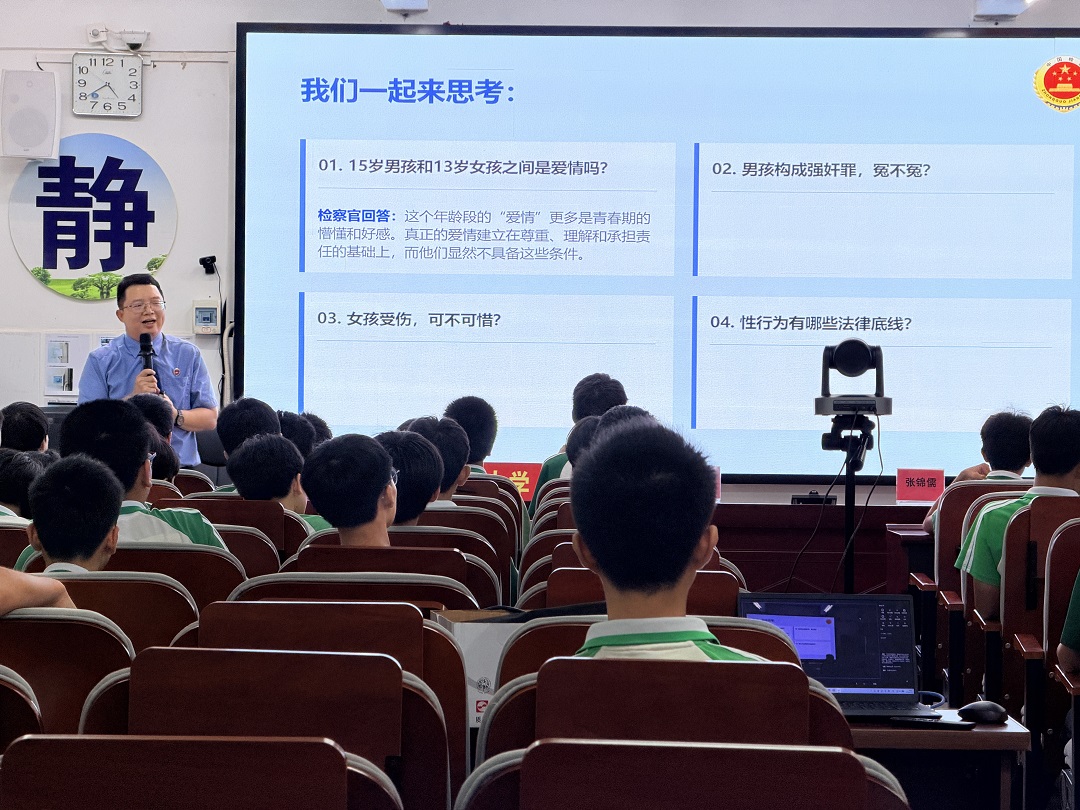 微信图片_20260629114245_71_13.jpg
