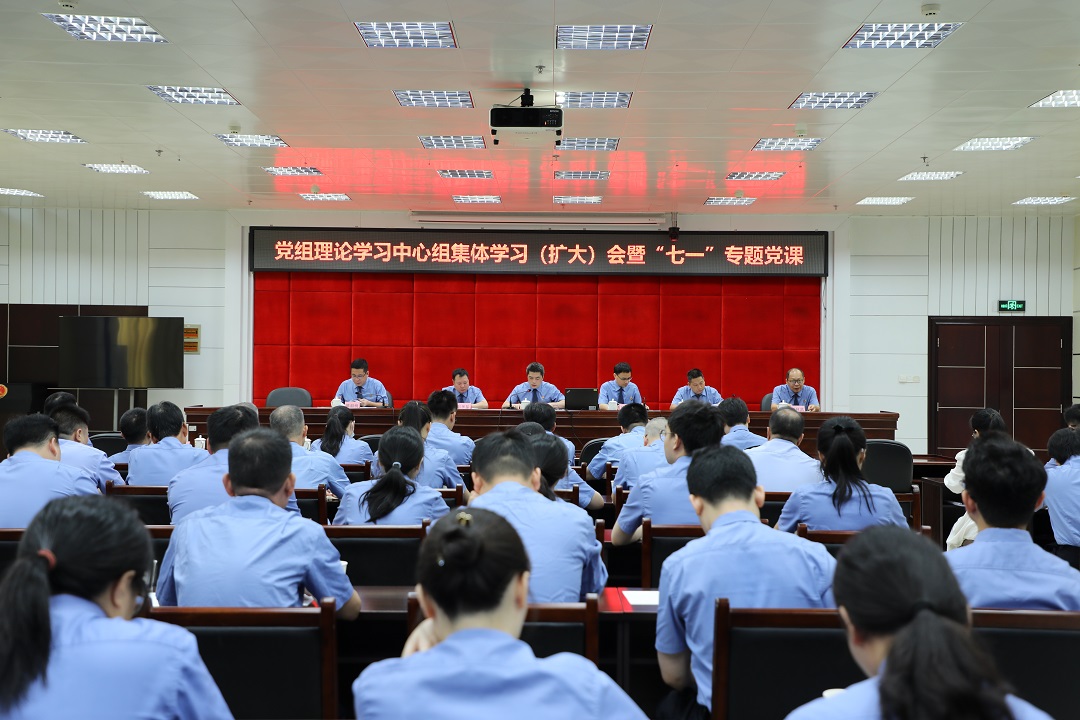 信宜市人民检察院开展庆祝中国共产党 成立105周年系列活动