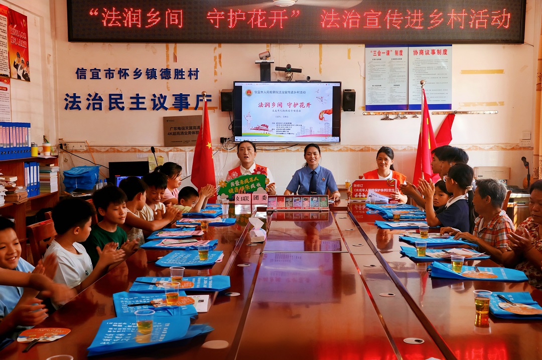 开场合照1.jpg