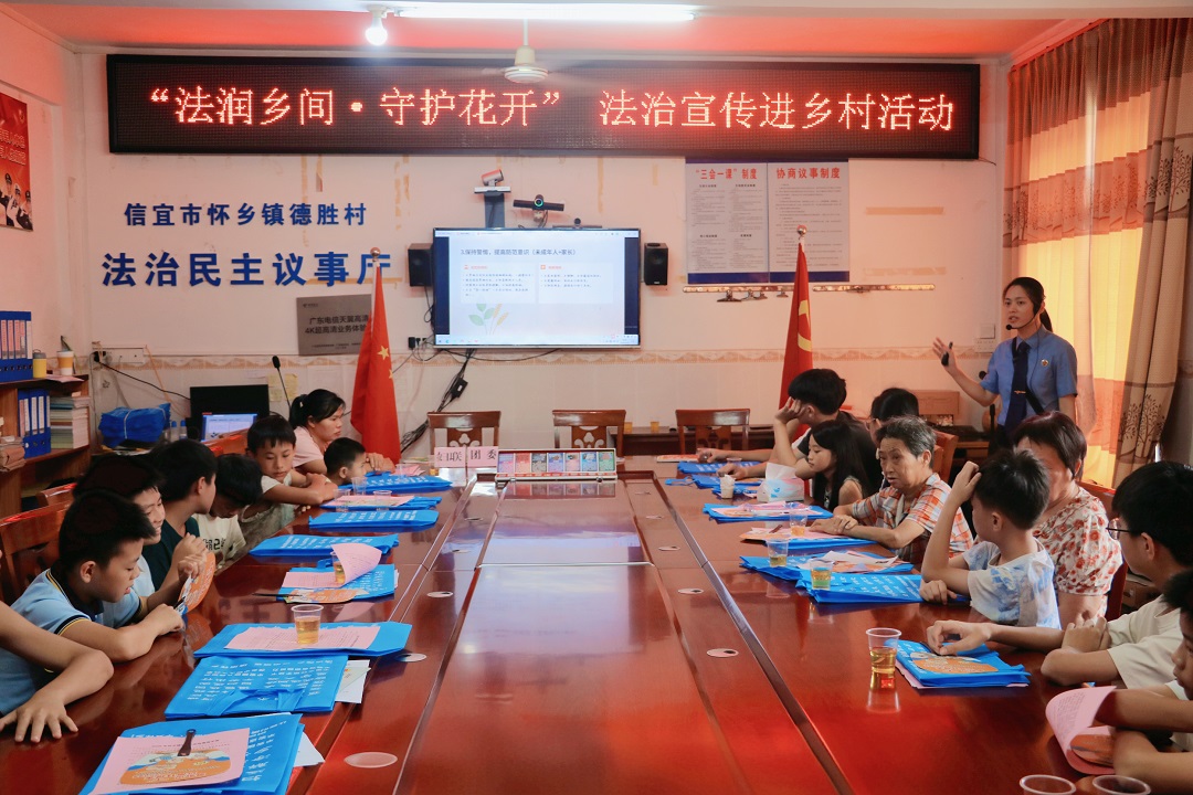 吴欣宜讲课场景2.jpg