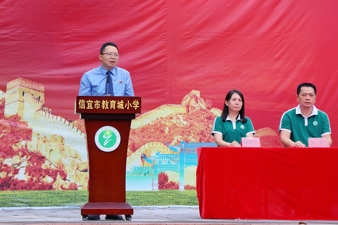 信·云开｜开学第一课：以法之名  “未”你护航