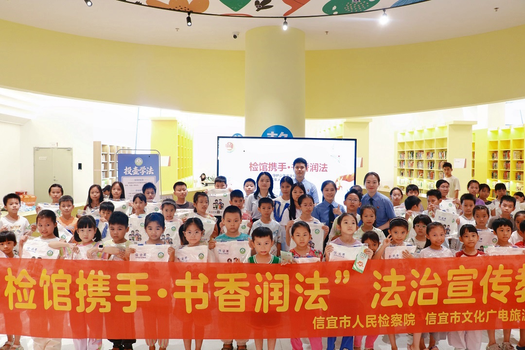 信·云开｜检馆携手・书香润法：“法”式投壶，解锁学法新体验！