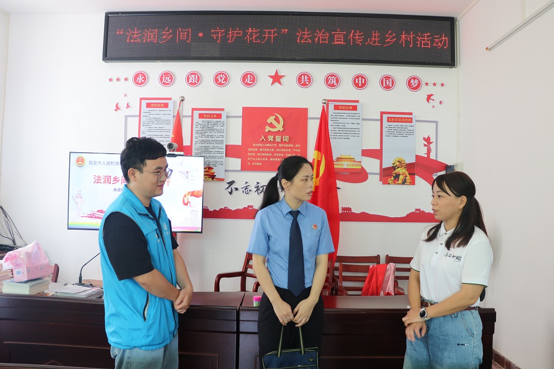 乡音讲法治，护苗再深化！│“法润乡间·守护花开”防性侵普法聚焦乡村留守儿童隔代监护